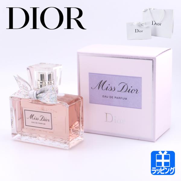 mrg-japan_dior-062