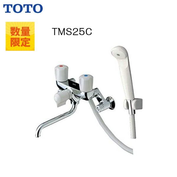 品番：/TOTO：浴室水栓 壁付2ハンドル混合水栓 送料無料 : MSI - 通販