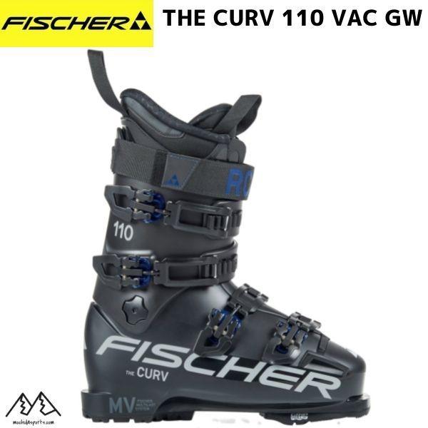 FISCHER（フィッシャー） スキーブーツ FISCHER RC4 THE CURV 110 VAC