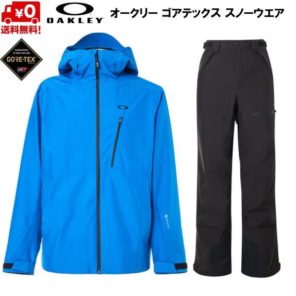 OAKLEY（オークリー） スキーウエア ゴアテックス シェルウエア 中綿