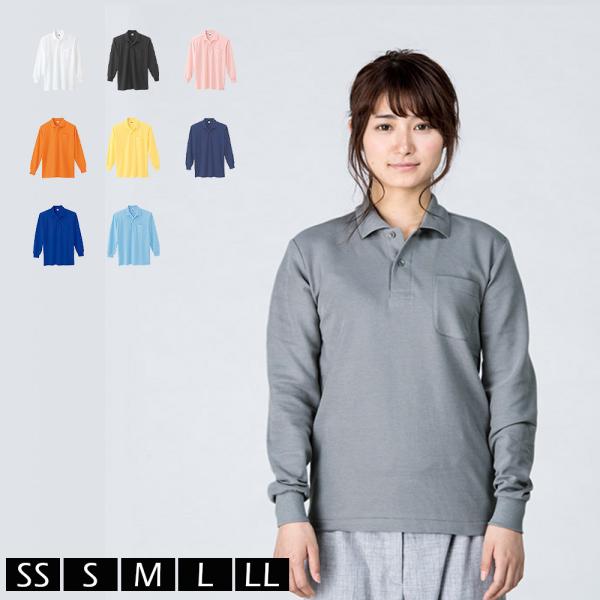 Printstar（プリントスター） ポロシャツ 長袖 レディース ユニ