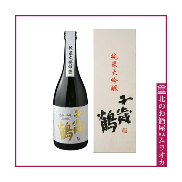 千歳鶴 純米大吟醸 720ml 日本酒 地酒 : 北のお酒屋さん ムラオカ