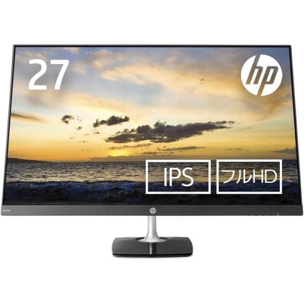 エイチピー Hp モニター 27インチ ディスプレイ フルHD LED IPSパネル