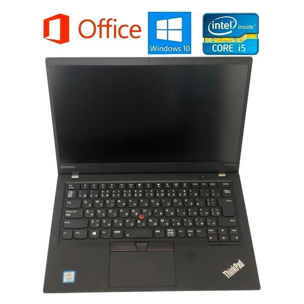 notepc-store_note-lenovo-x1-
