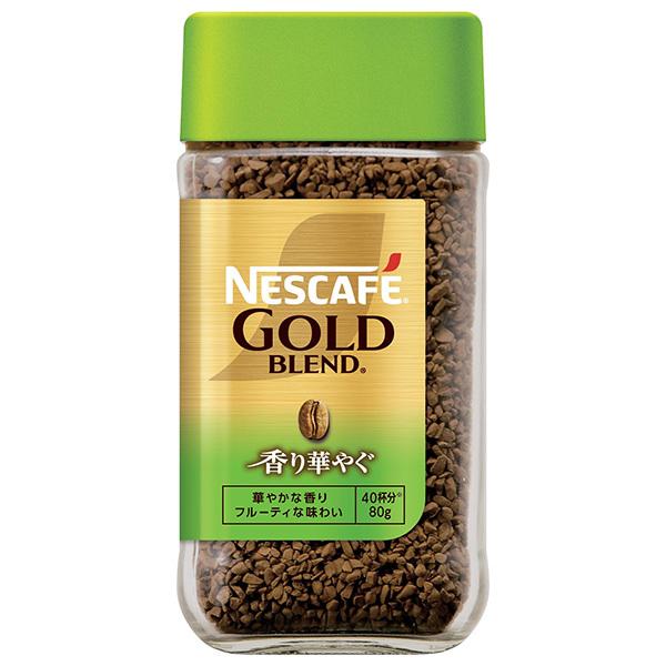 ネスカフェ ゴールドブレンド ネスレ日本 香り華やぐ 80g瓶×24本入×(2