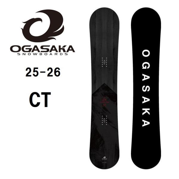 northern-l_ogasaka-ct26