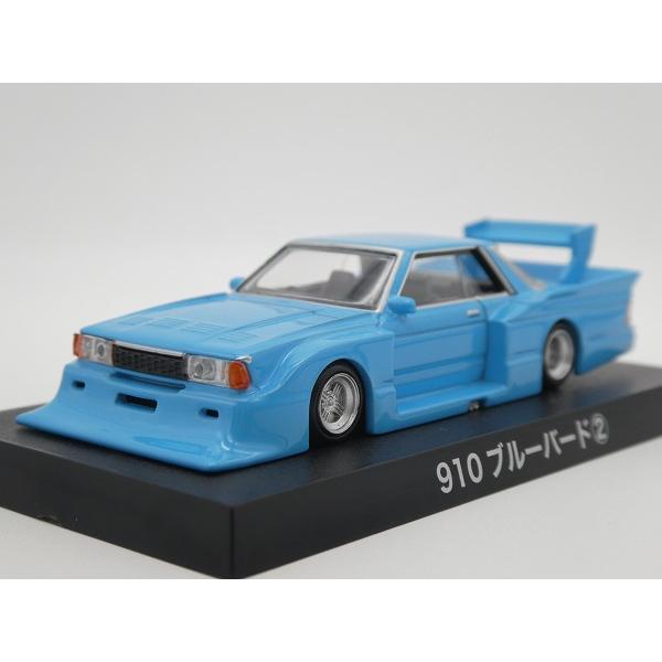 グラチャン アオシマ ブラインドパッケージ グラチャンコレクション