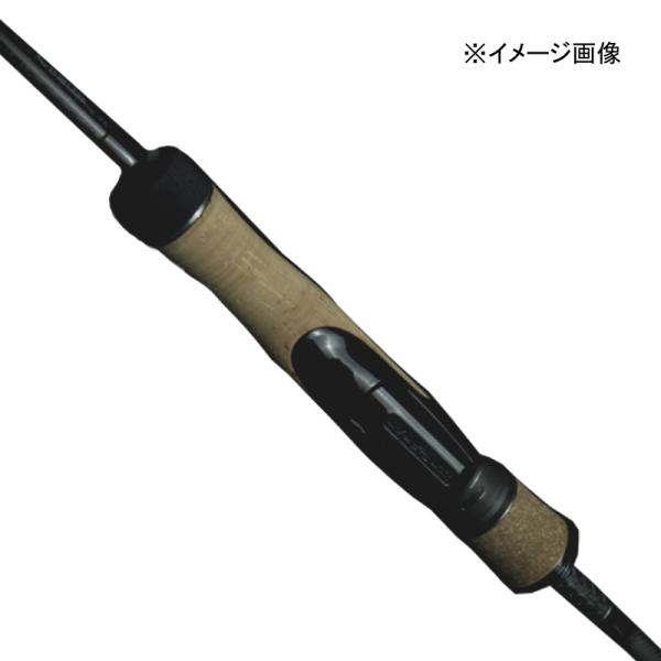 naturum-fishingstore_3473382