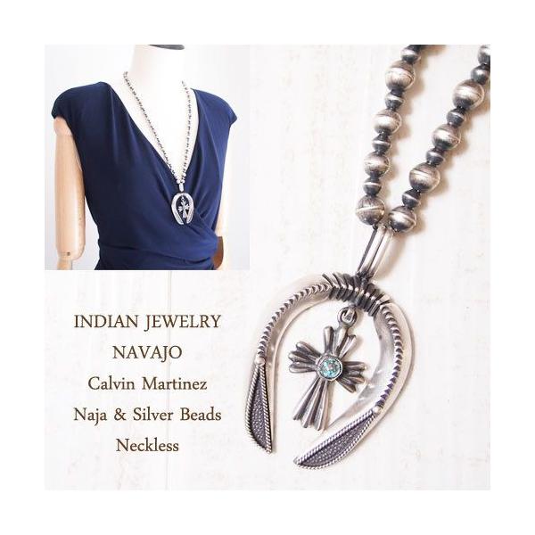 インディアンジュエリー ナバホ カルビン・マルチネス ナジャ シルバー