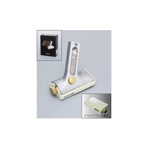 naisouzairyo_21-5551