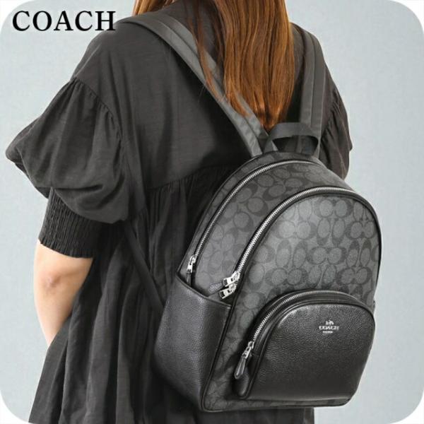 COACH（コーチ） バックパック リュック メンズ レディース 5671 SVTSQ