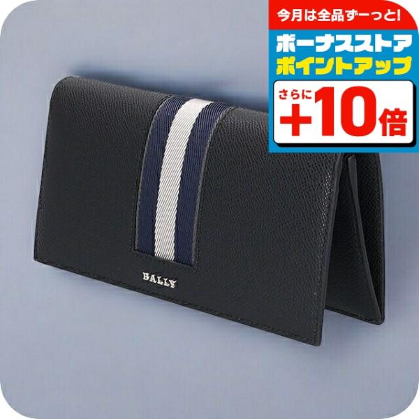 Bally（バリー） 長財布 メンズ レディース ブランド レザー 6309714
