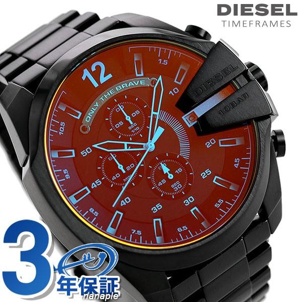 DIESEL（ディーゼル） 時計 メンズ メガチーフ 53mm クロノグラフ
