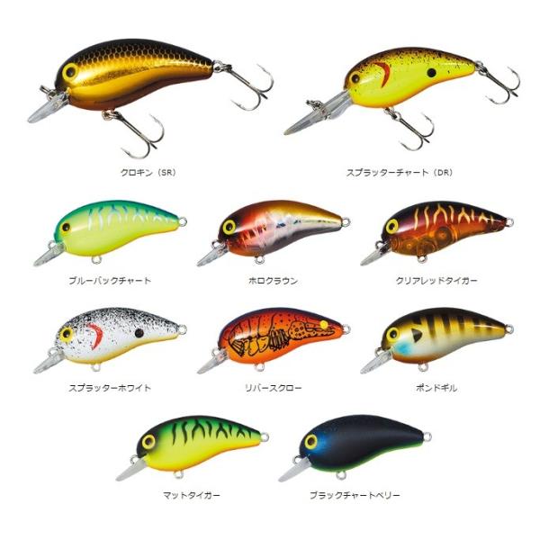 DAIWA（ダイワ） タイニーピーナッツ (爆買) : 釣具の通販 南紀屋