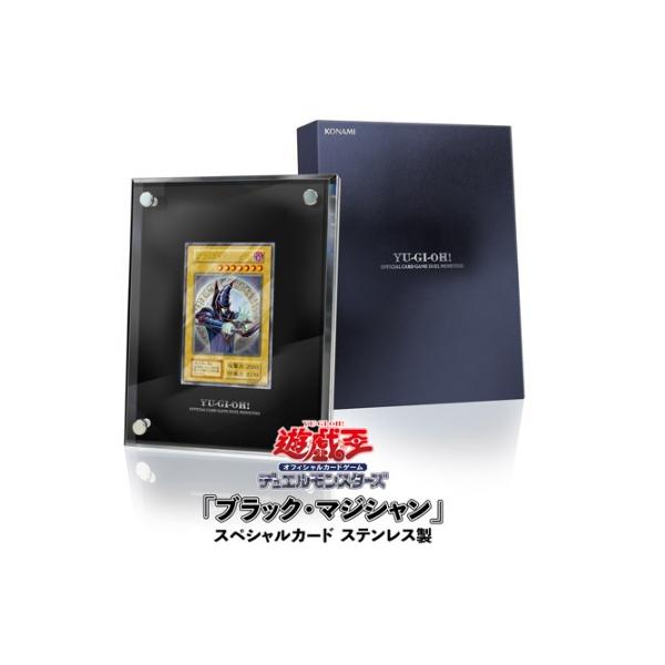 コナミデジタルエンタテインメント 【新品】【即納】遊戯王OCGデュエル