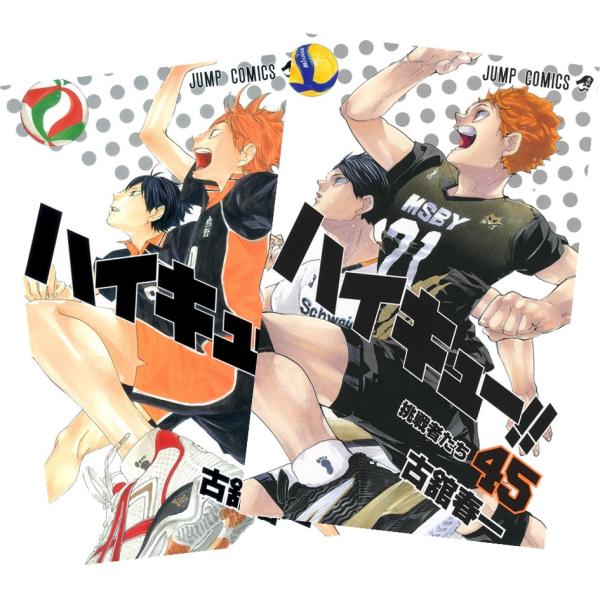 nara-tsutayabooks_boo000105