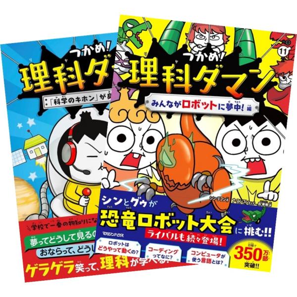 nara-tsutayabooks_boo001404i