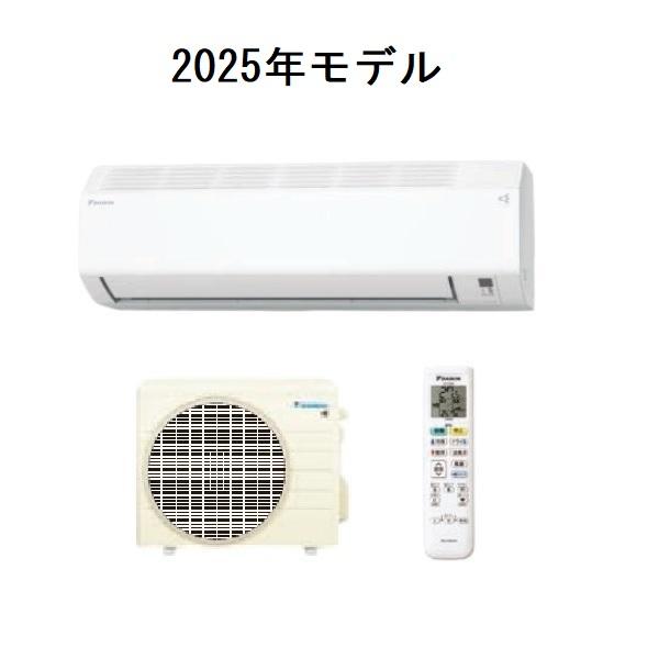 ダイキン（DAIKIN） ルームエアコン S225ATES-W 6畳用 ホワイト E