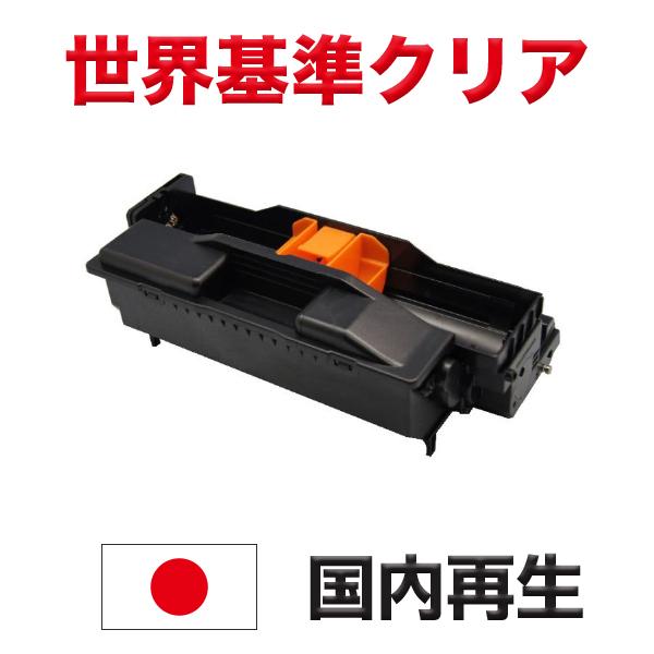 富士通（FUJITSU） LB111 用 リサイクル ドラムカートリッジ （純正品