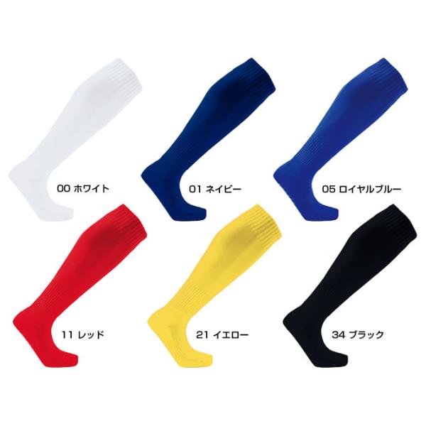 サッカーストッキング 11足set サッカーストッキング 11足set サッカー