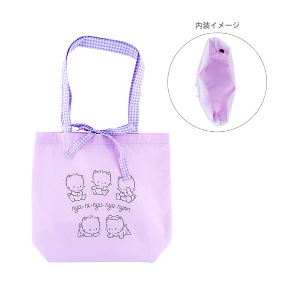 net-shibuya_s2333481