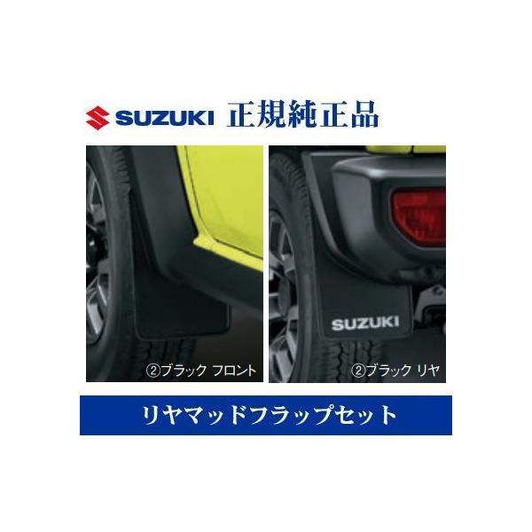 netstage_72201-78r00-bk1