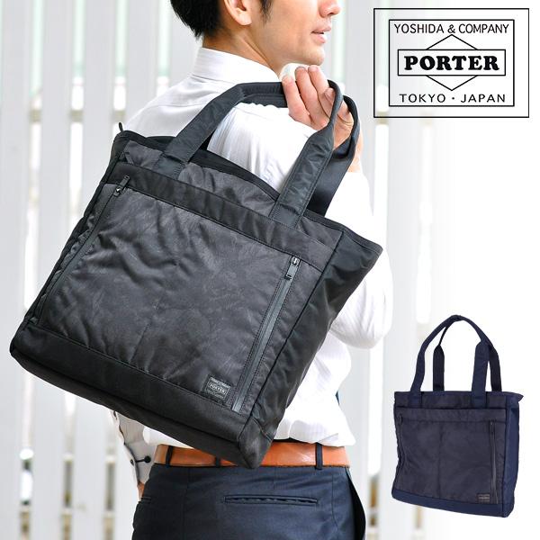 DARK FOREST（PORTER） ポーター PORTER トートバッグ FOREST ダーク