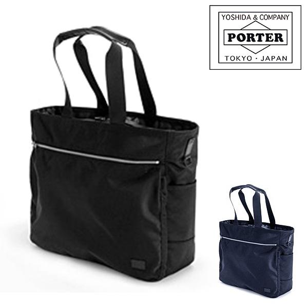 LIFT（PORTER） 吉田カバン ポーター PORTER トートバッグ L LIFT