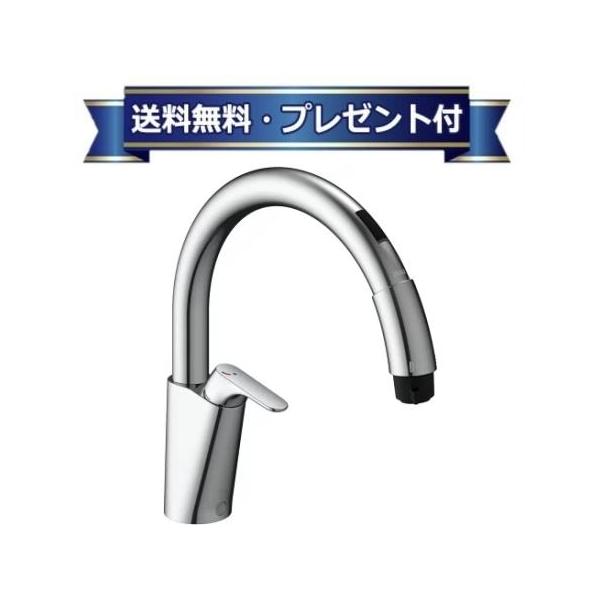 newsetubi_sf-nab454syx