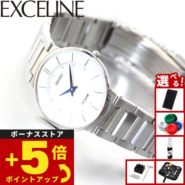 SEIKO（セイコー） （豪華おまけ有） ドルチェ＆エクセリーヌ SWDL147