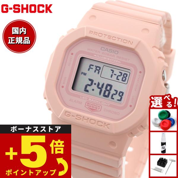 G-SHOCK Gショック デジタル 腕時計 GMD-S5600BA-4JF DW-5600 小型化