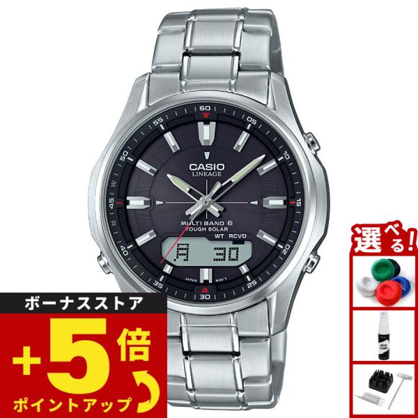 LINEAGE カシオ リニエージ 電波 ソーラー 腕時計 メンズ LCW-M100DE