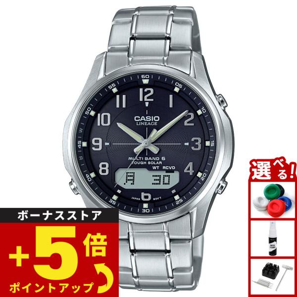 neel_lcw-m100de-1a3jf