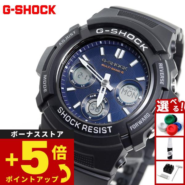 G-SHOCK Gショック 電波ソーラー 腕時計 メンズ 黒 ブラック AWG
