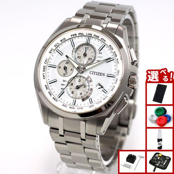 ATTESA（CITIZEN） （豪華おまけ有） シチズン アテッサ 電波 ソーラー