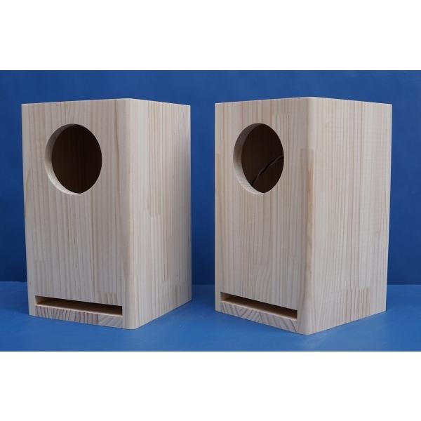 ステレオスピーカー Mark Audio CHR-70 エンクロージャー SB-CHR70