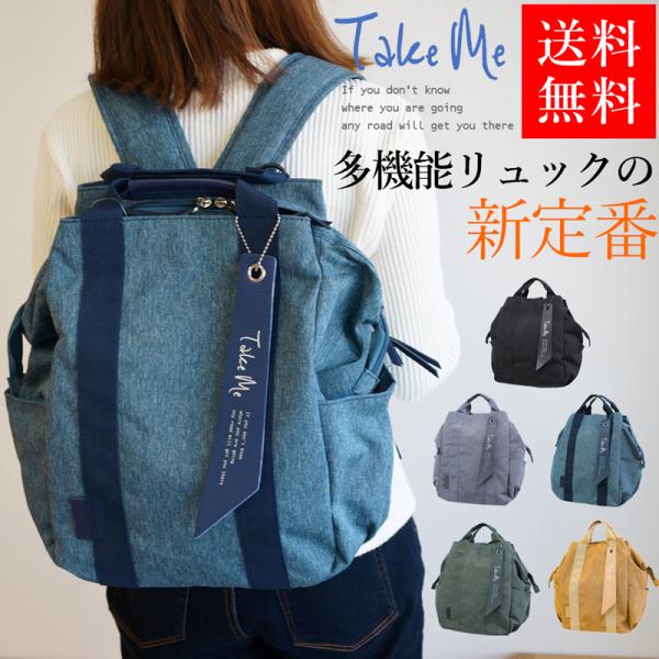 nest-grasshopper_l-28