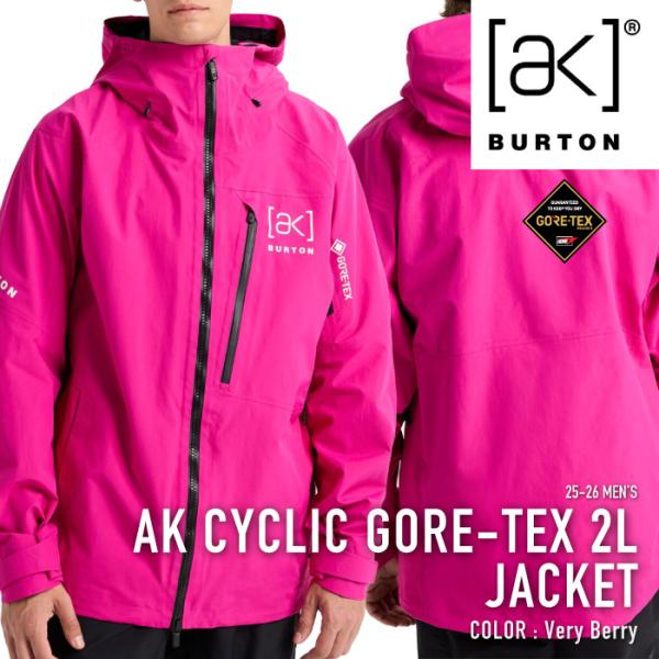 BURTON（バートン） [日本正規品] スノーボード ウェア ジャケット