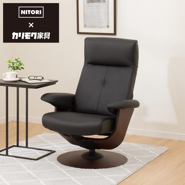 ニトリ（NITORI） パーソナルチェア(KM03 R11100K BK554/BR) ソファ 1