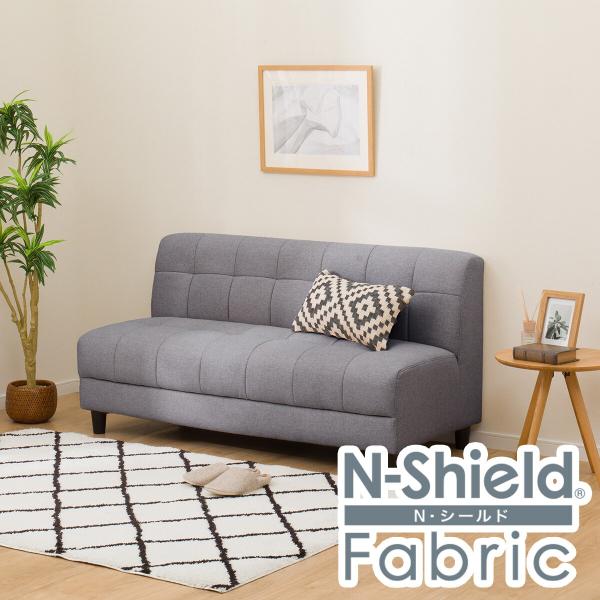 ニトリ（NITORI） 傷・汚れに強いファブリック2人掛けソファ(ボックス