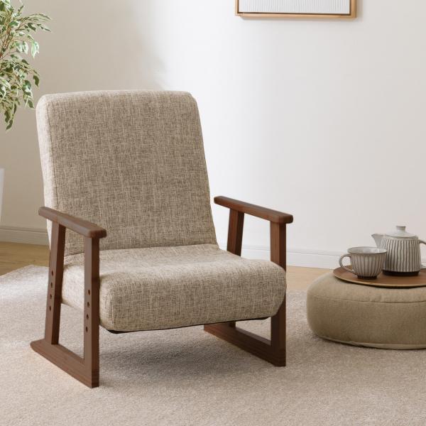 ニトリ（NITORI） 高座椅子(JC-E03 BR/BR) : ニトリ Yahoo!店 - 通販