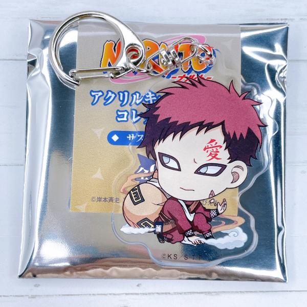 nikottojapan_nrt-akc-sd-7