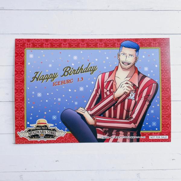 ☆ ONE PIECE ワンピース 麦わらストア バースデー 誕生日 ポスト