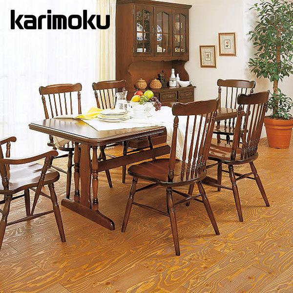 カリモク家具（KARIMOKU FURNITURE） カリモク ダイニングテーブル