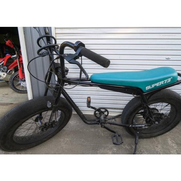 ns-stage_ns-ebike-super73