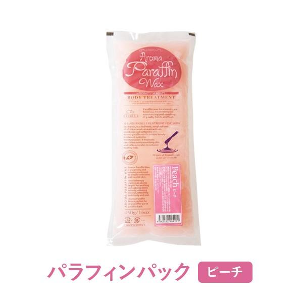 7BEAUTY（7ビューティー） パラフィンワックス ピーチ 450g