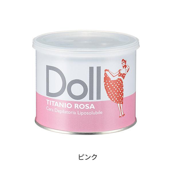 7BEAUTY（7ビューティー） ワックス脱毛 Doll ピンク リポソルブル