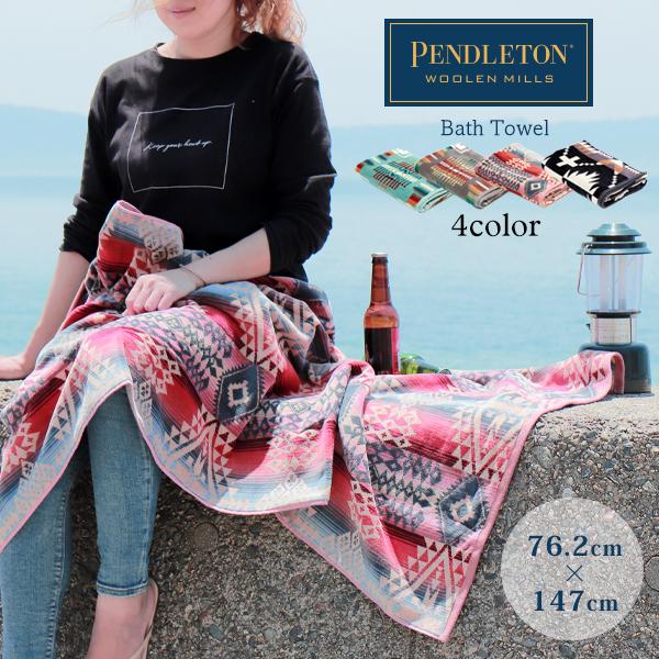 PENDLETON（ペンドルトン） バスタオル 大判 タオル チーフジョセフ