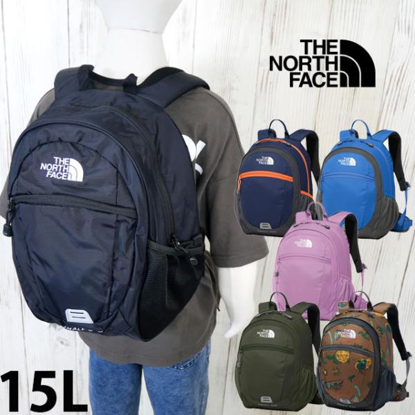 THE NORTH FACE（ザ ノースフェイス） 爆買 男の子 女の子 キッズ