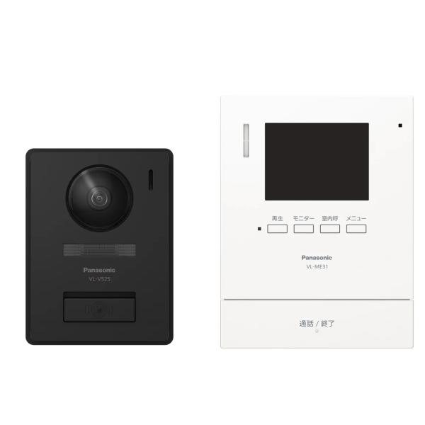 Panasonic（パナソニック） テレビドアホン VL-SE31XL (VLSE31XL)VL